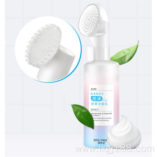 Amino Acid moisturizing Foam Cleanser